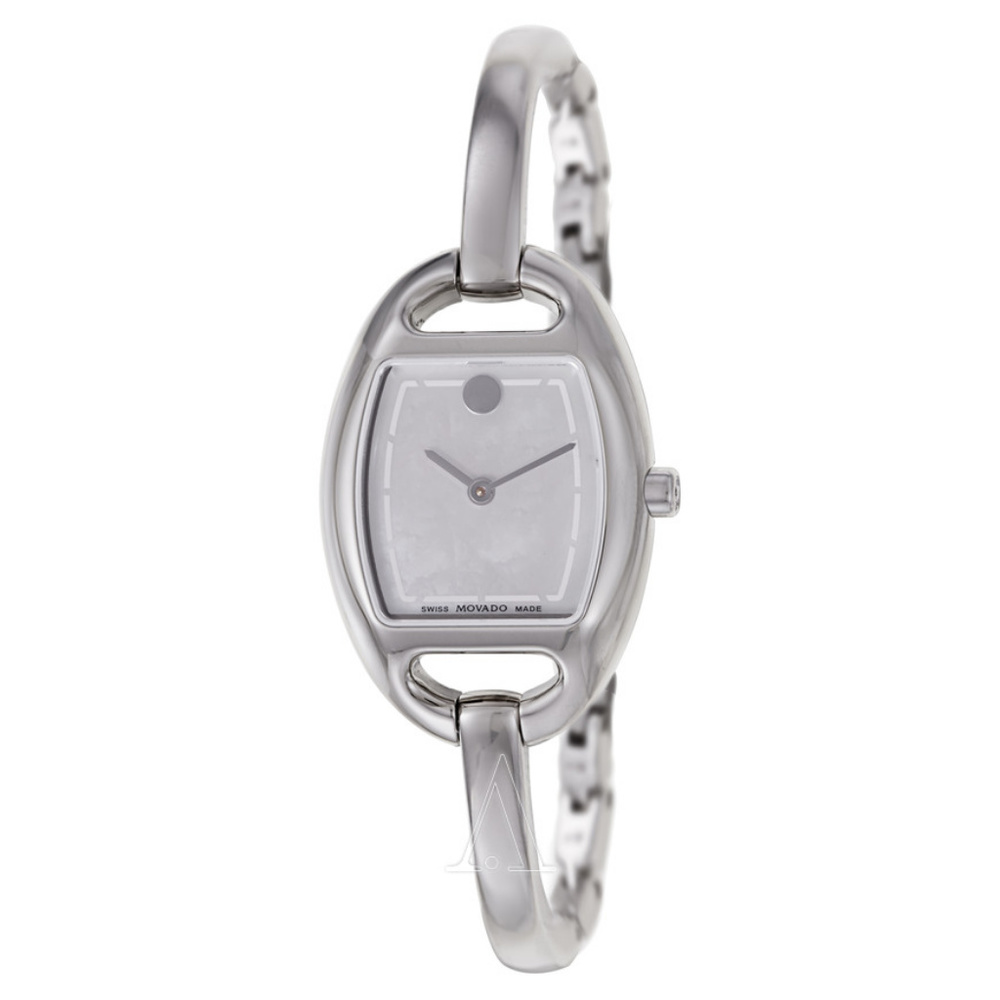 *BRAND NEW* Movado Miri  Women's Watch 0606606